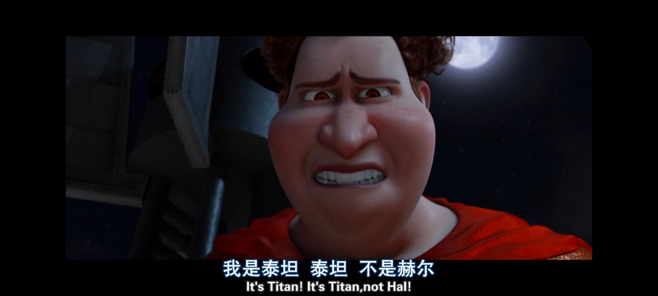 超级大坏蛋,思维大师,动画电影,动画,动漫,欧美动画,欧美动漫,ACG