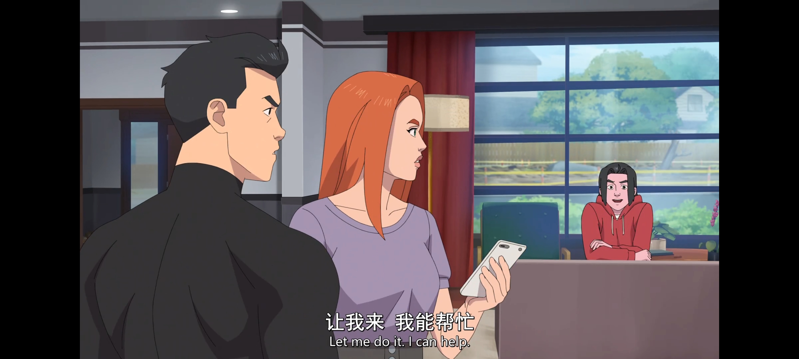 无敌少侠,动画,动漫,image,番剧,ACG