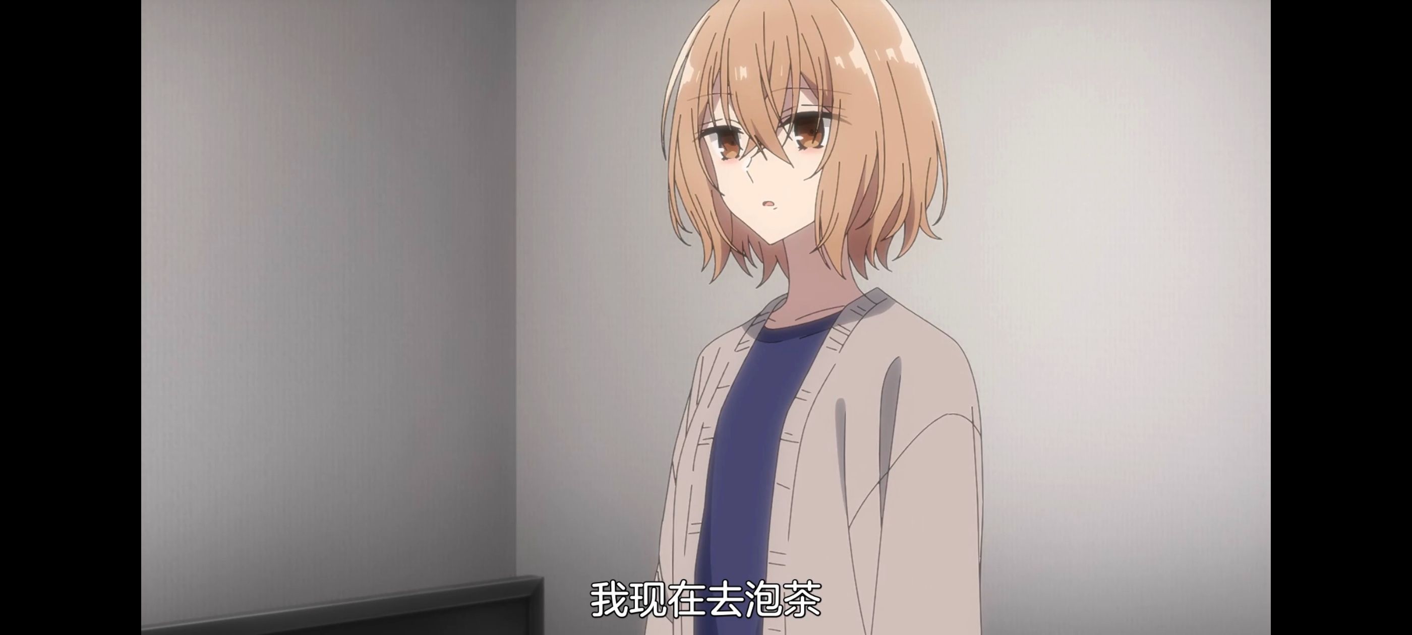 想吃掉我的非人少女,对我垂涎欲滴的非人少女,动画,动漫,百合,百合动漫,番剧,ACG