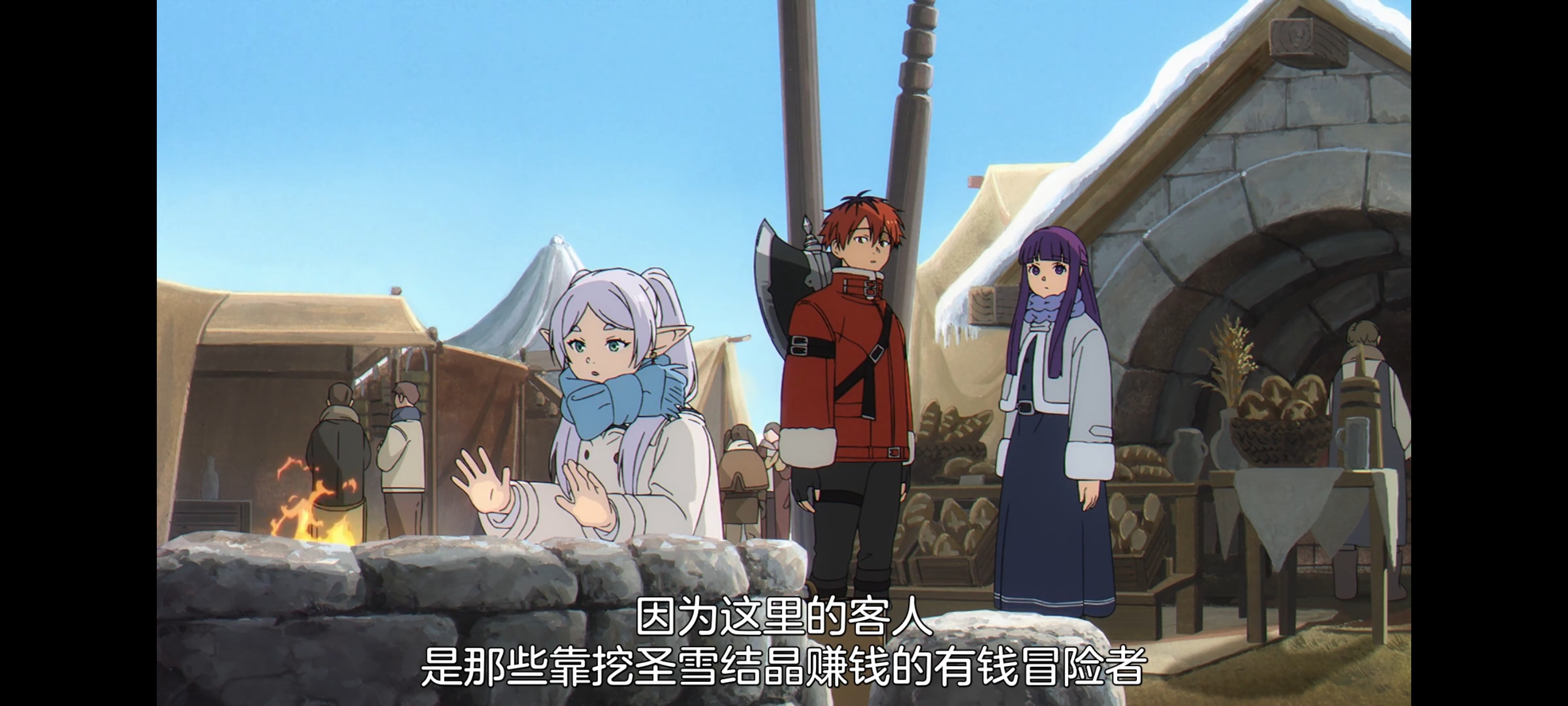 葬送的芙莉莲,动画,动漫,番剧,二次元,ACG