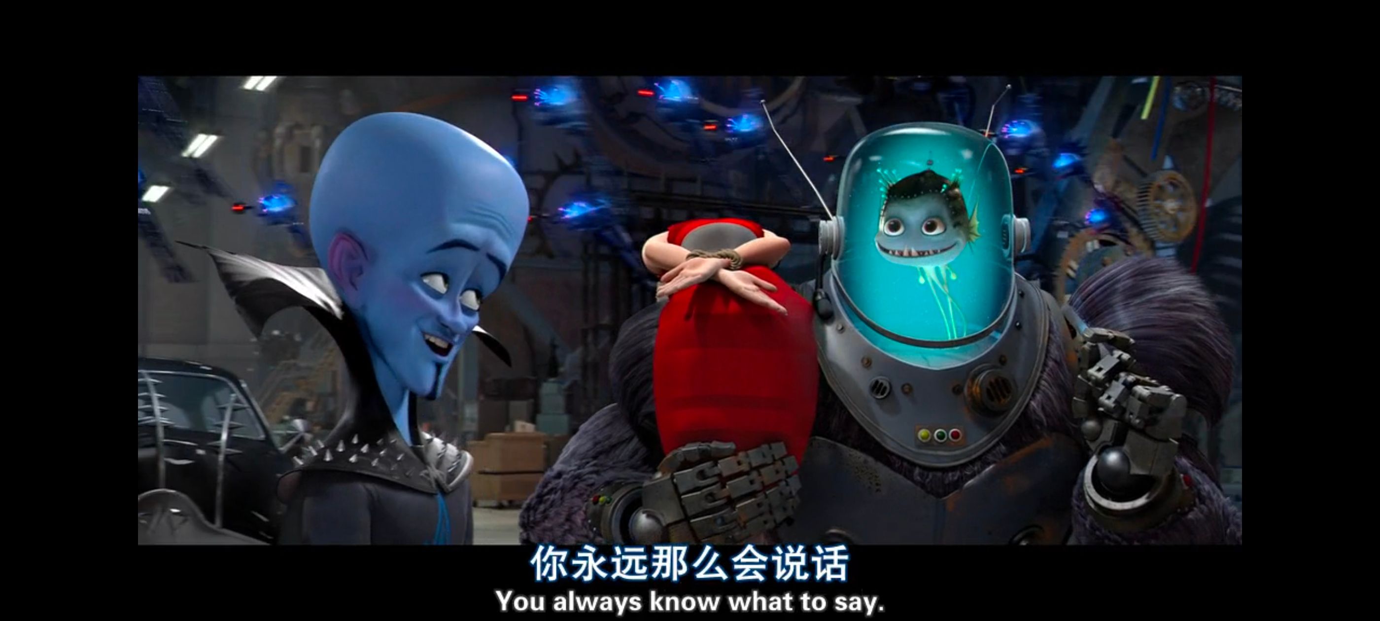 超级大坏蛋,思维大师,动画电影,动画,动漫,欧美动画,欧美动漫,ACG