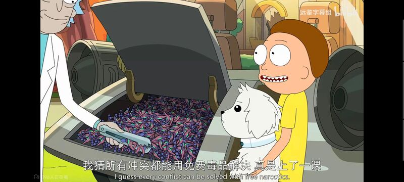 瑞克和莫蒂,瑞克与莫蒂,美漫,动画,动漫,番剧,ACG