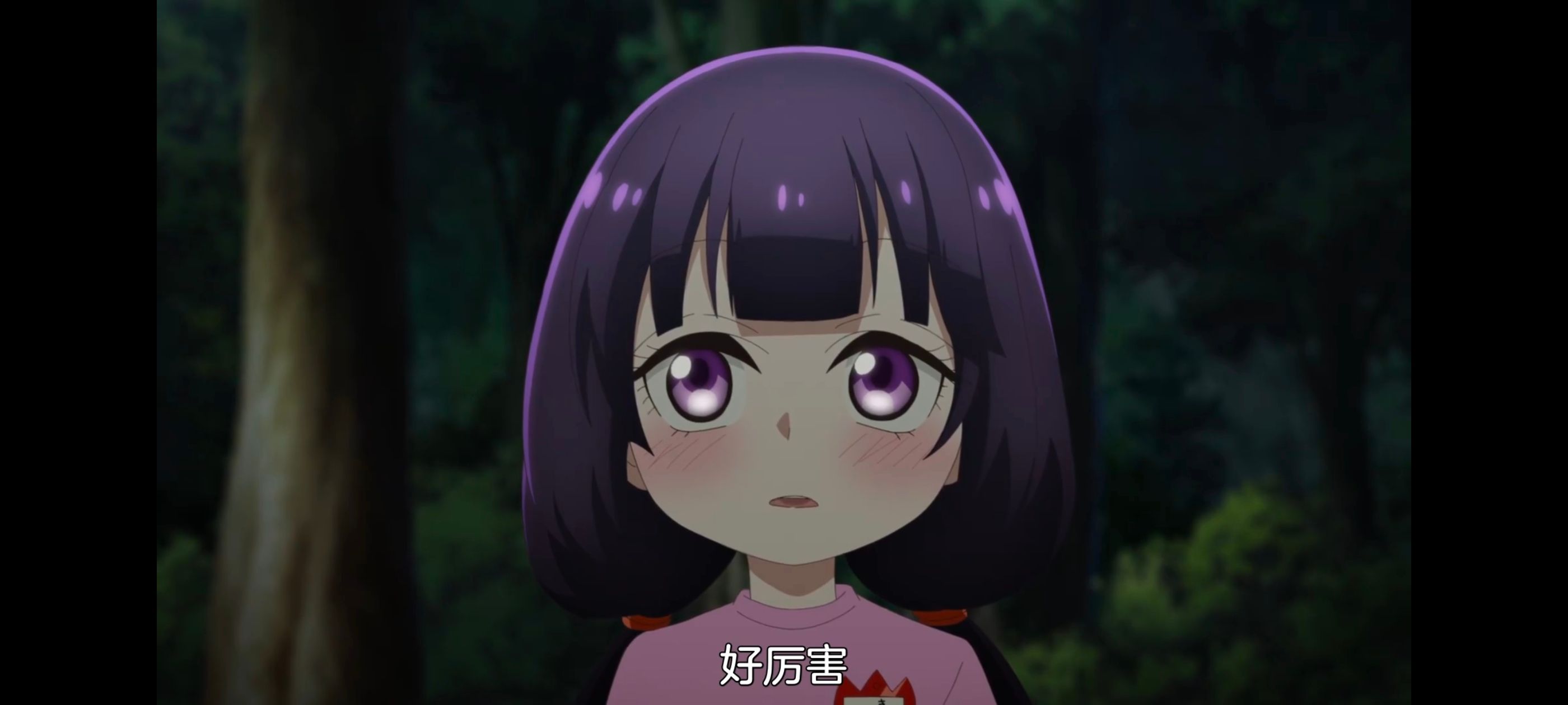 神八小妹不可怕,小伽椰并不可怕,动画,动漫,番剧,ACG