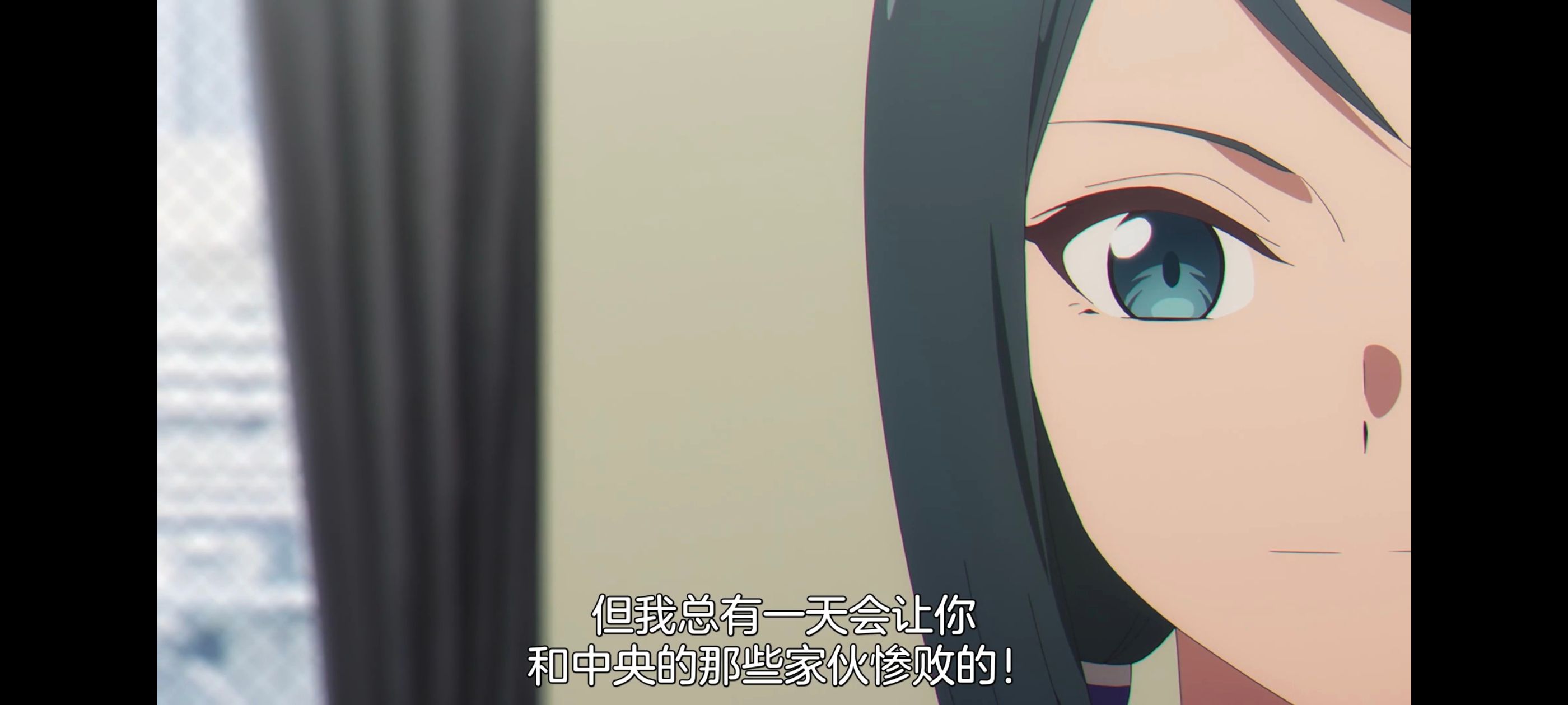 赛马娘,赛马娘PrettyDreby,芦毛灰姑娘,赛马娘芦毛灰姑娘,动画,动漫,番剧,ACG