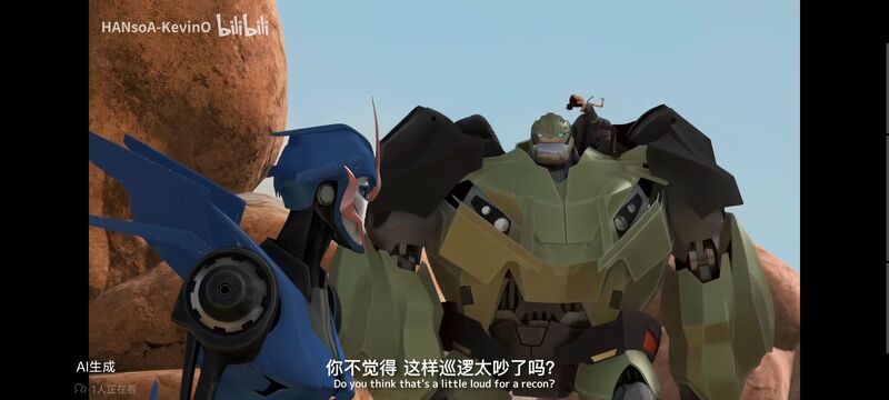 变形金刚,变形金刚领袖之证,番剧,动画,动漫,ACG