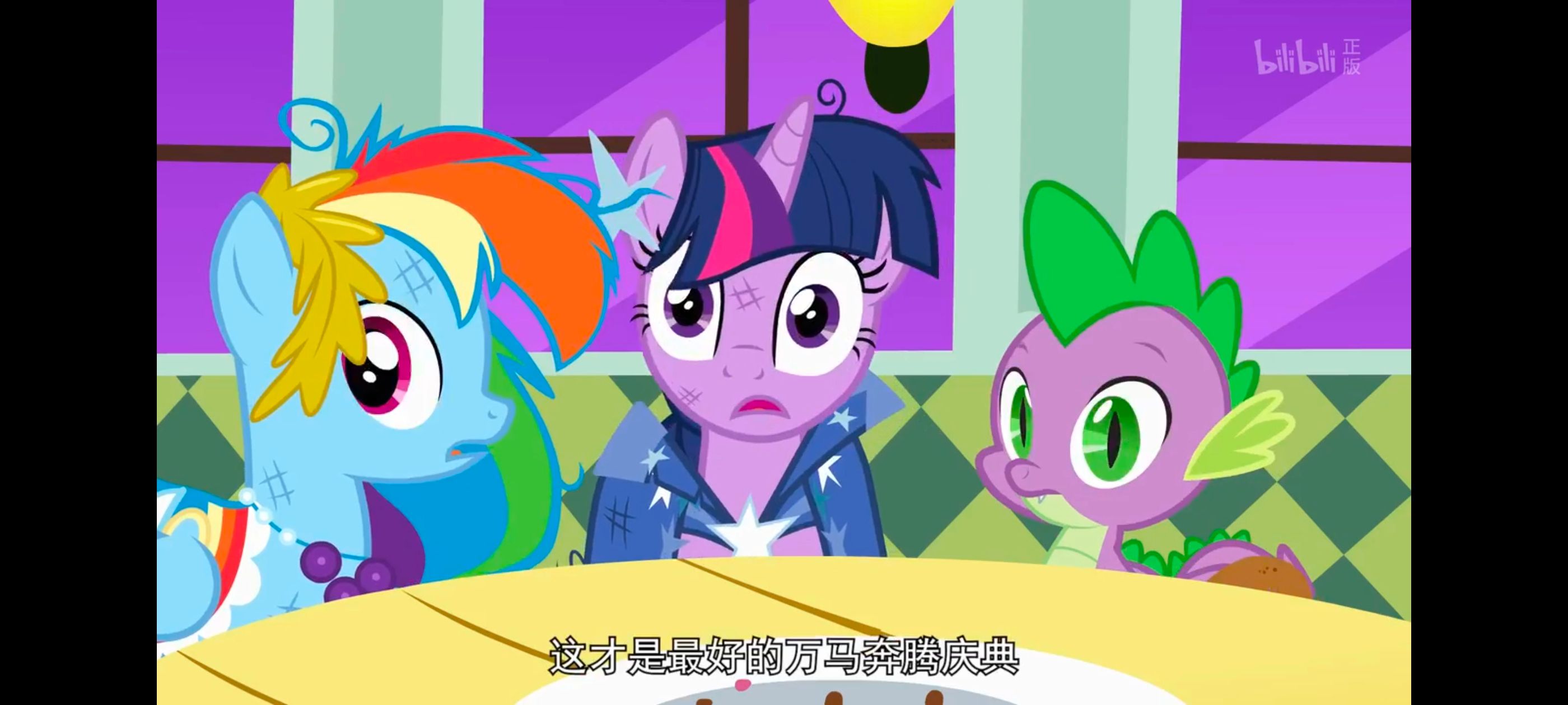 小马宝莉,小马宝莉友谊魔法,彩虹小马,我的小马驹,动画,动漫,番剧,ACG