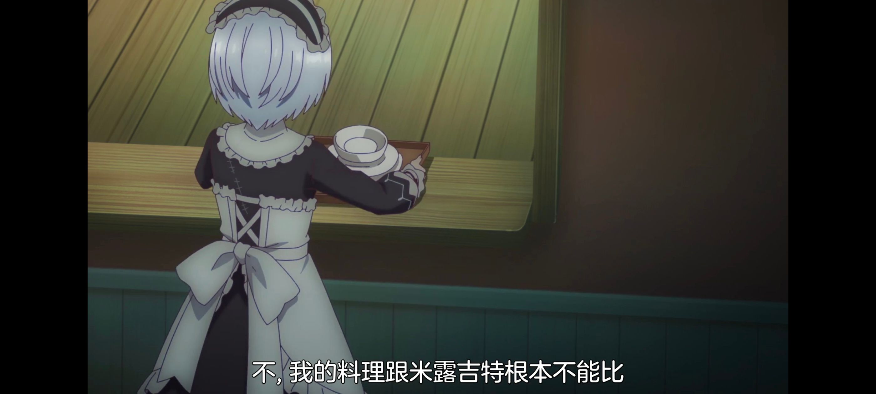 凭你也想讨伐魔王,动漫,动画,百合,番剧,ACG