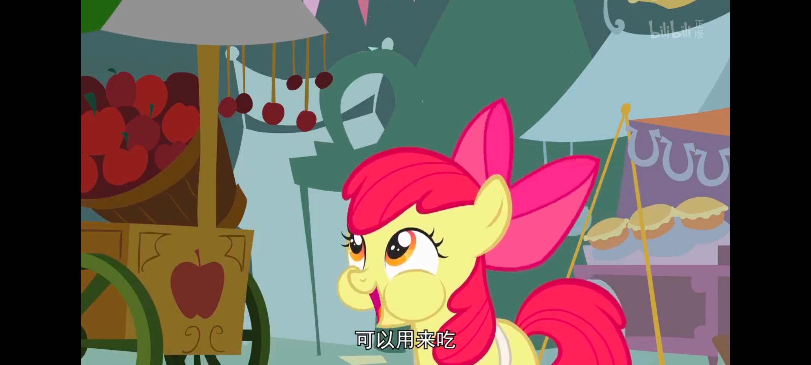 小马宝莉,小马宝莉友谊魔法,彩虹小马,我的小马驹,动画,动漫,番剧,ACG