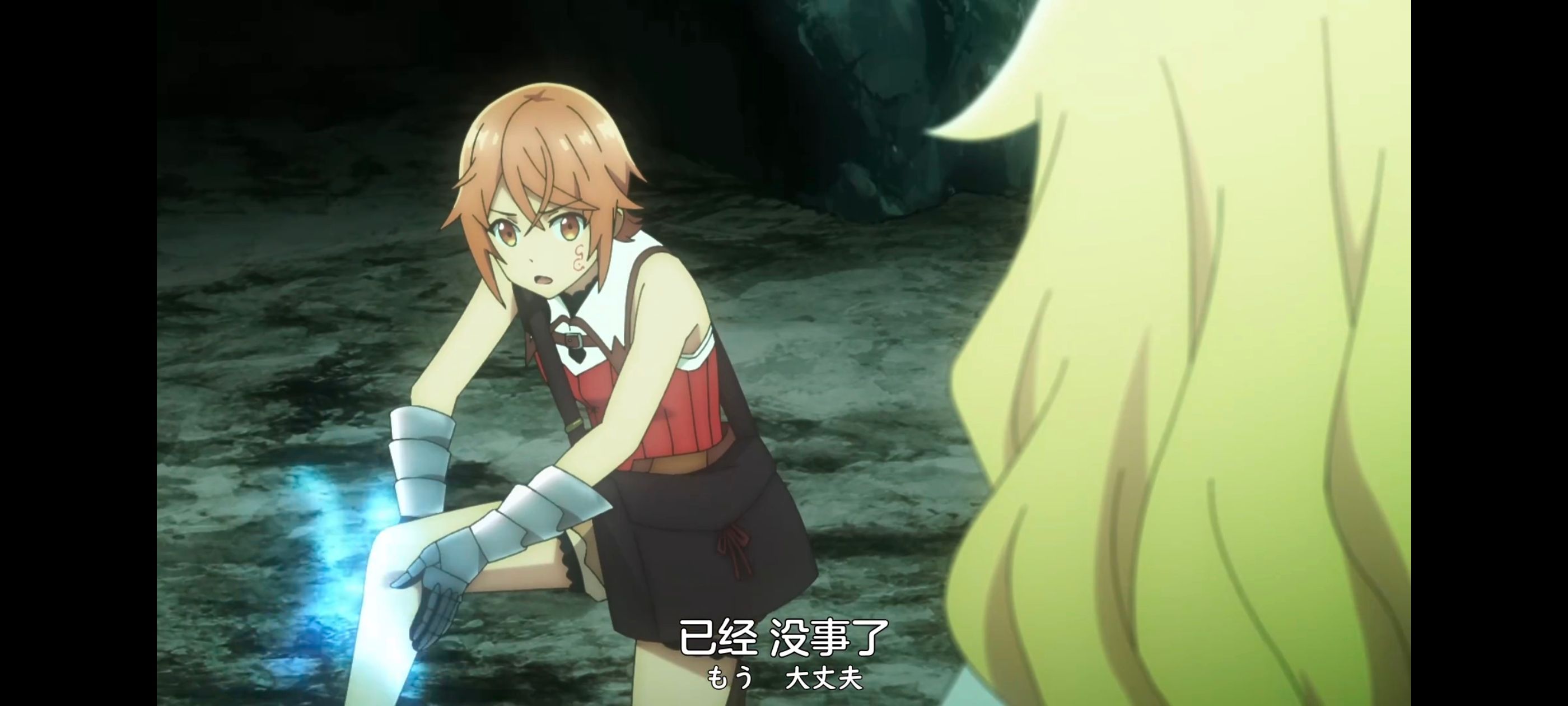 凭你也想讨伐魔王,你这种家伙别想打败魔王,动画,动漫,番剧,ACG