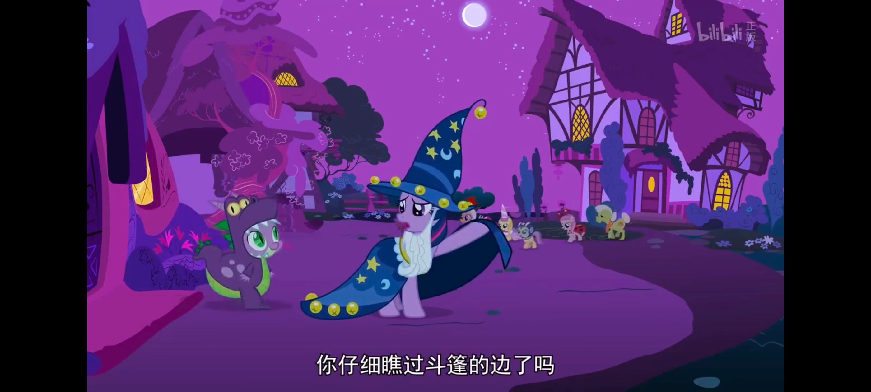 小马宝莉,小马宝莉友谊魔法,彩虹小马,我的小马驹,动漫,动画,番剧,ACG