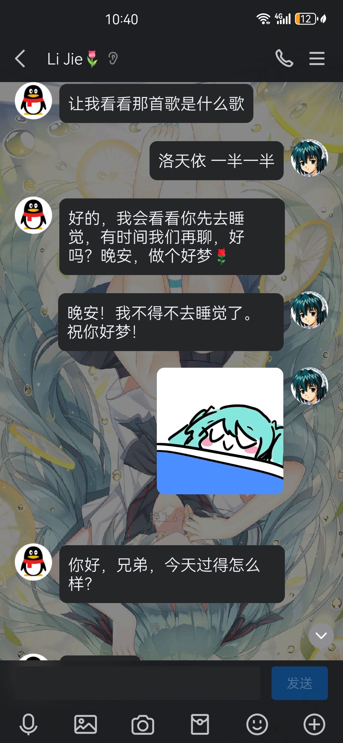 /static/bf24c33d5b7cb41f29bcd492b49be2668f0e10aac4c036b3d52bab317fb39a06.jpg
