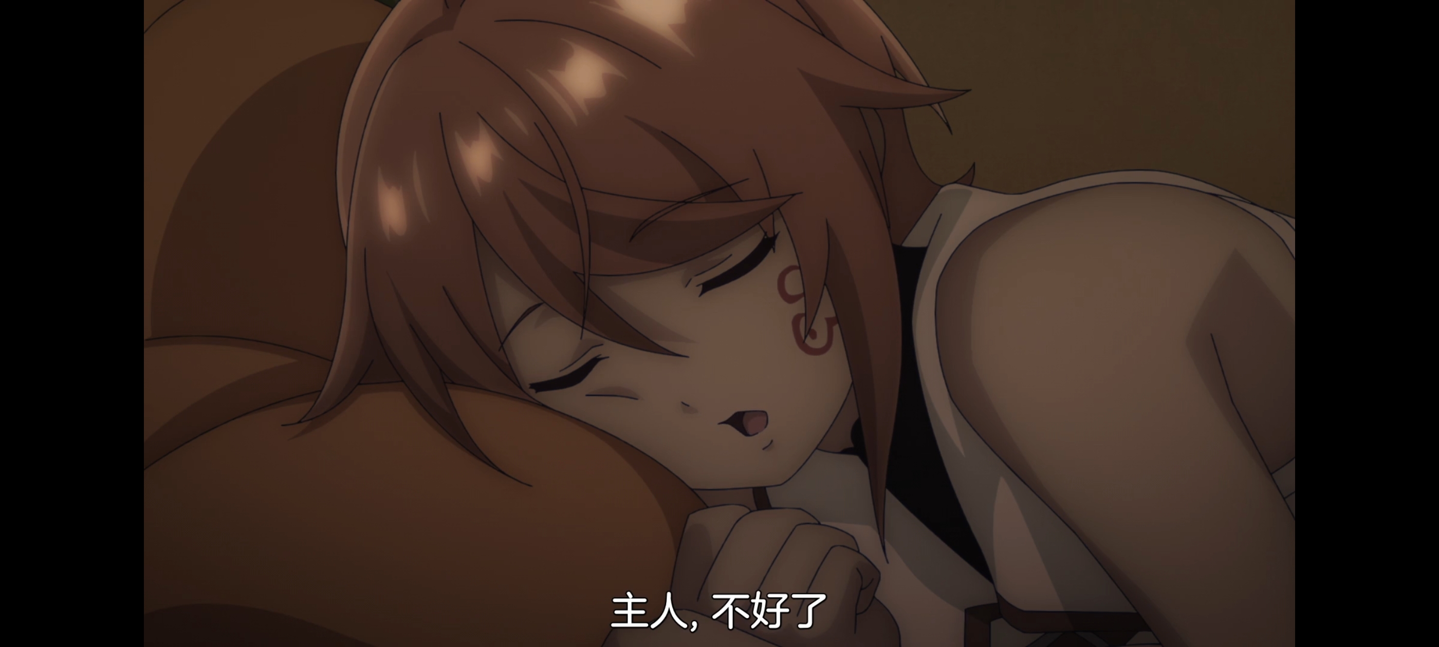 凭你也想讨伐魔王,动画,动漫,番剧,二次元,ACG