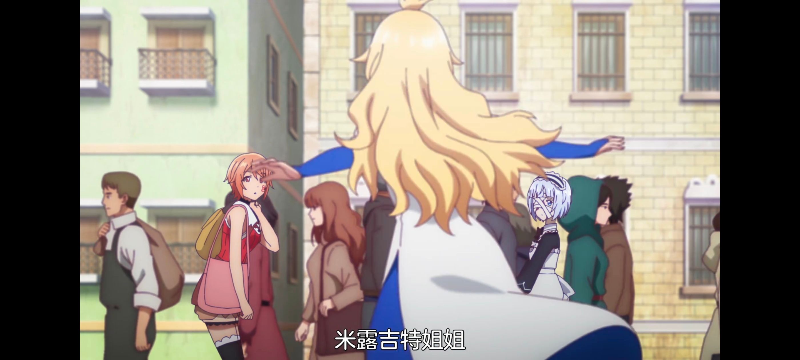 凭你也想讨伐魔王,动漫,动画,百合,番剧,ACG