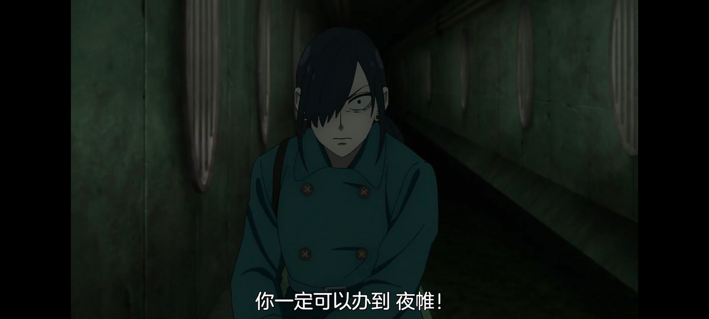 间谍过家家,SPYFAMILY,动画,动漫,番剧,ACG