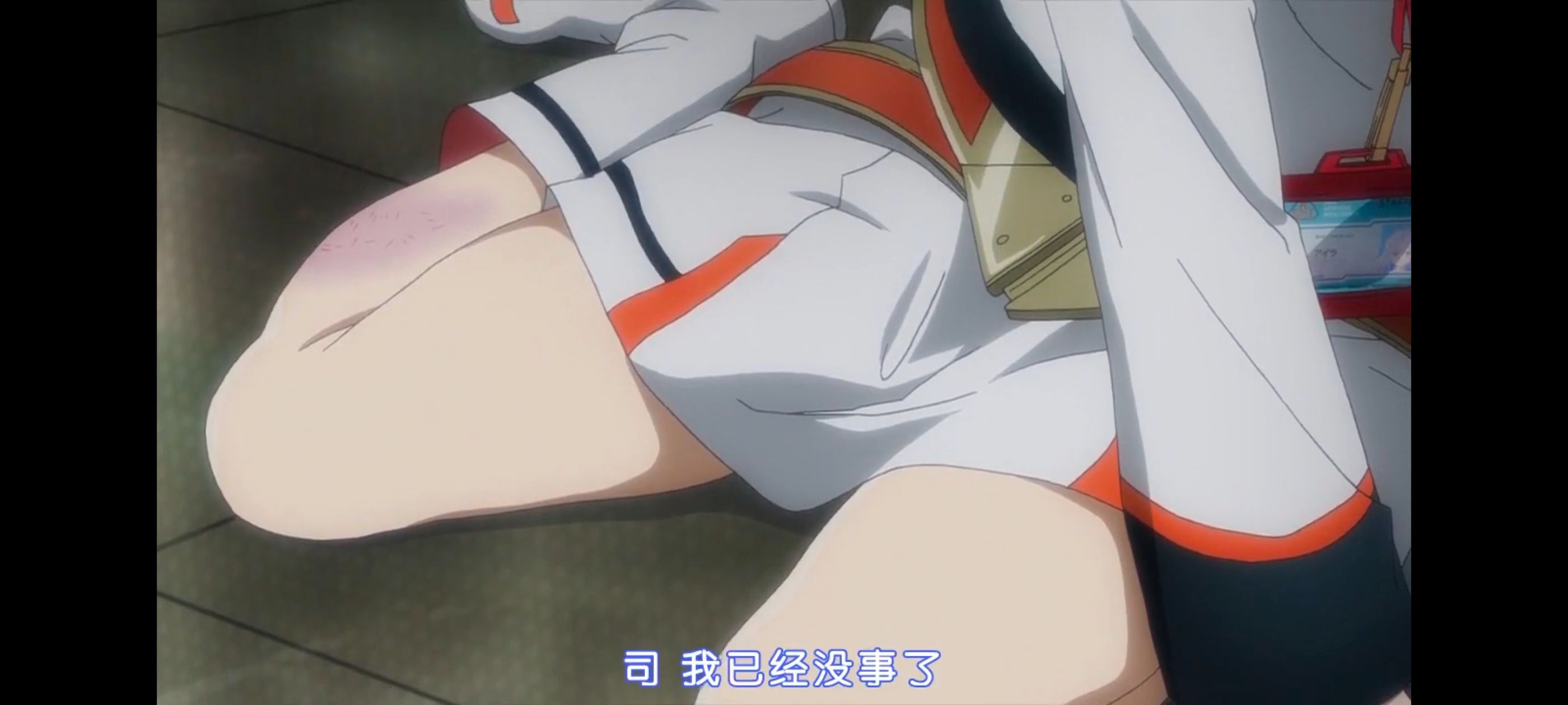 /static/bf3a005dc183b7e7ecde02842b8adc7511469c720d562f5eb598286aa558c947.jpg