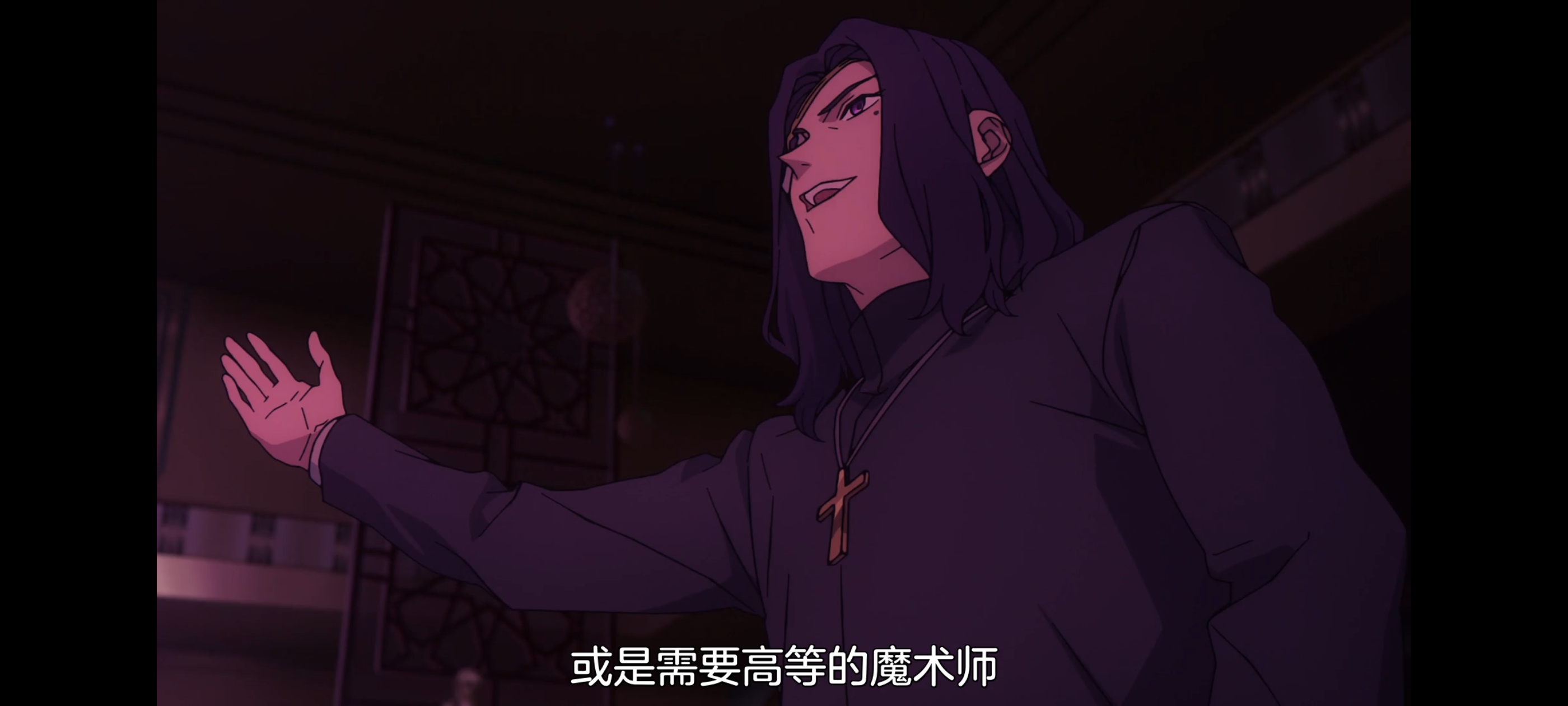 FATE,命运奇异赝品,FatestrangeFake,动画,动漫,番剧,二次元,ACG