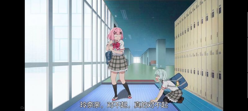 我怎么可能成为你的恋人不行不行,百合,百合动漫,动画,动漫,番剧,ACG