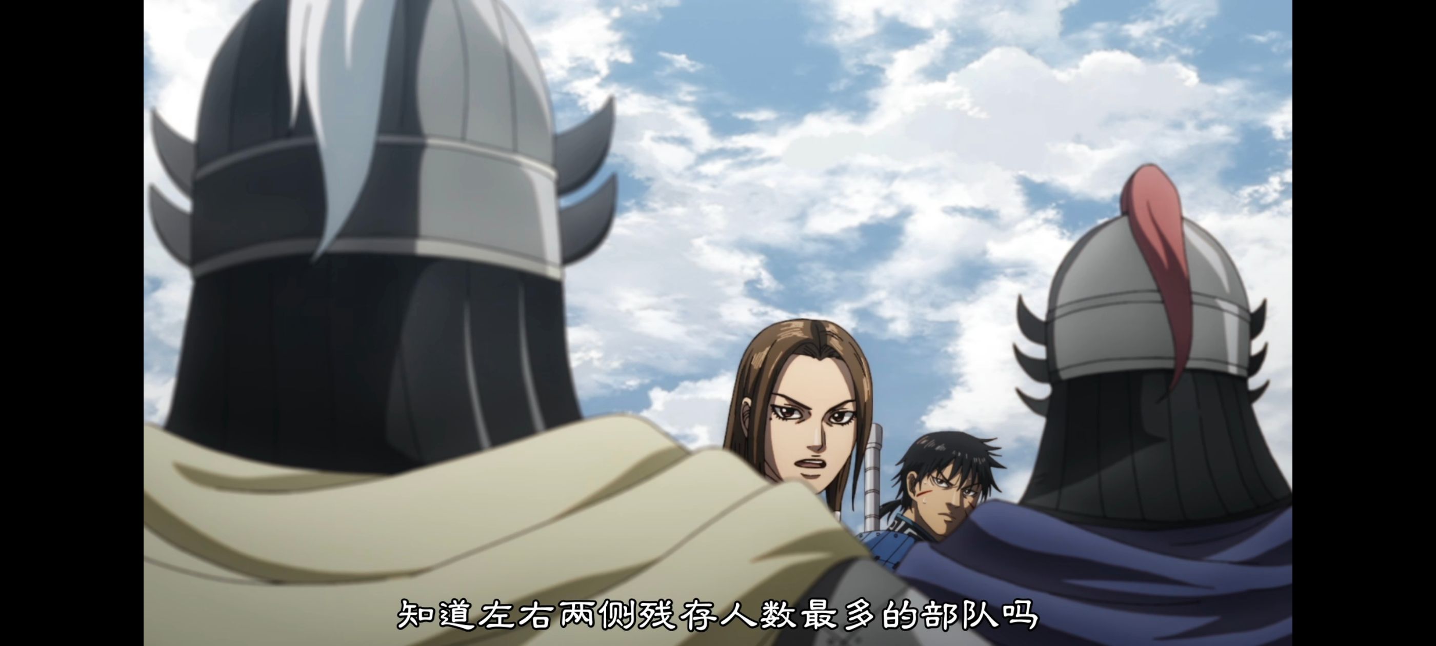 王者天下,动画,动漫,番剧,ACG