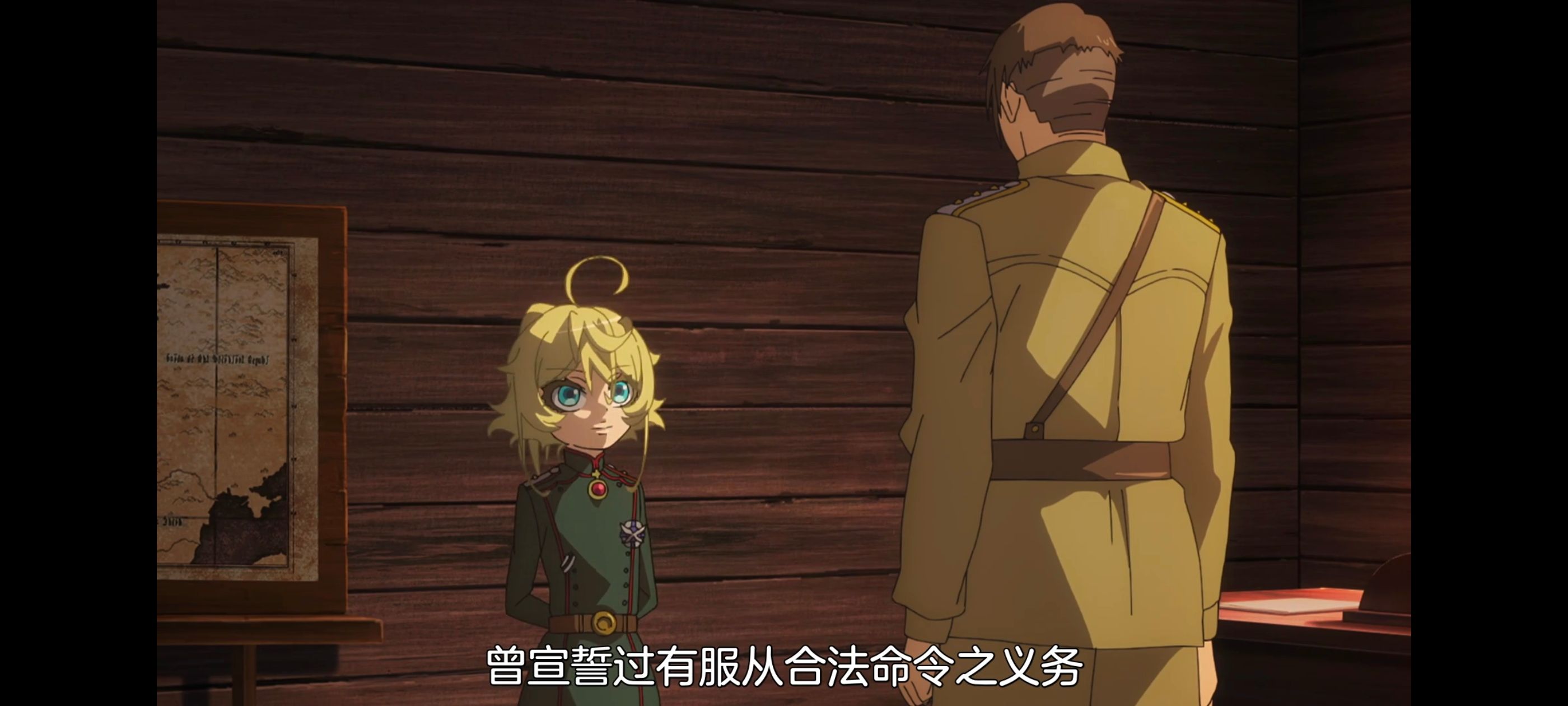 幼女战记,谭雅战记,动画,动漫,日漫,番剧,二次元,ACG