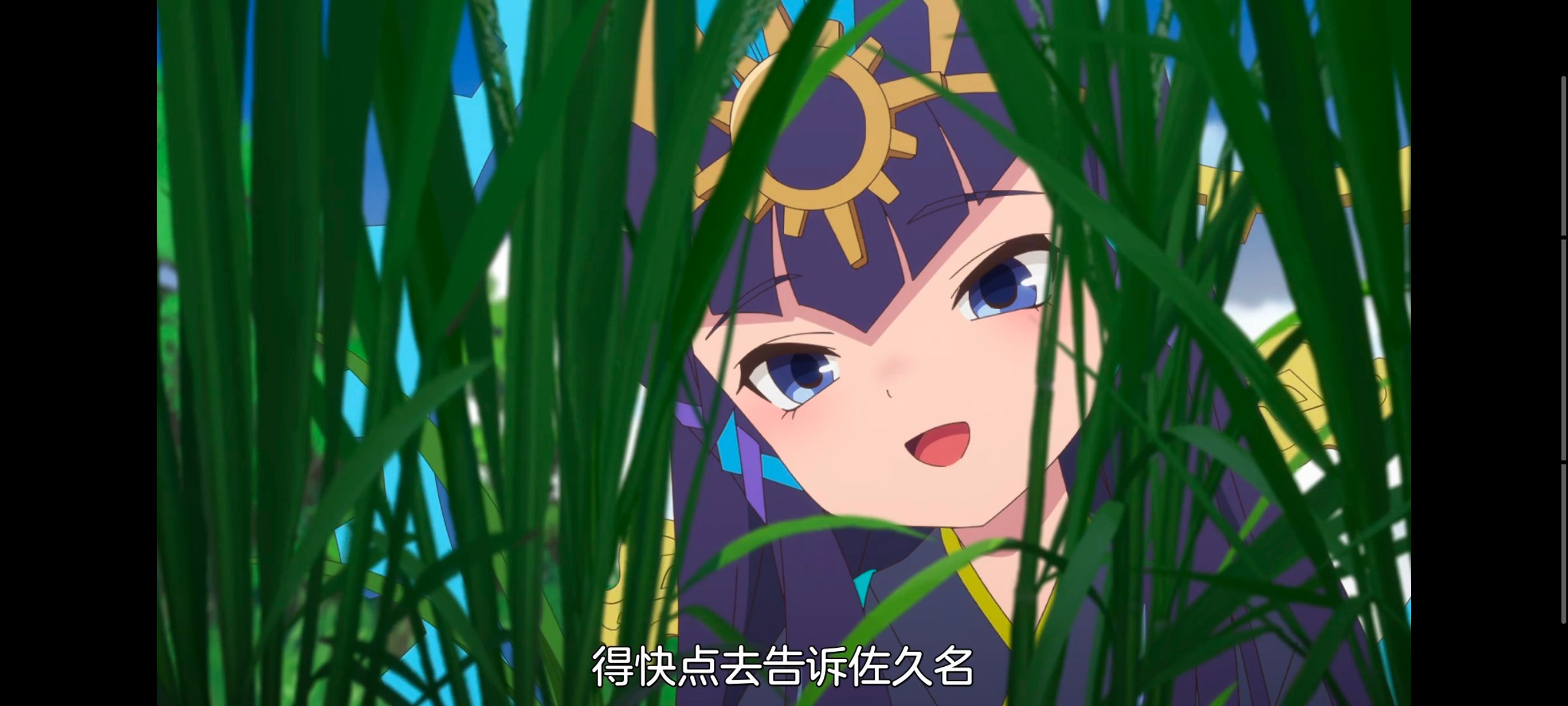 天穗之咲稻姬,心轮的稻作日记,动画,动漫,番剧,二次元,ACG