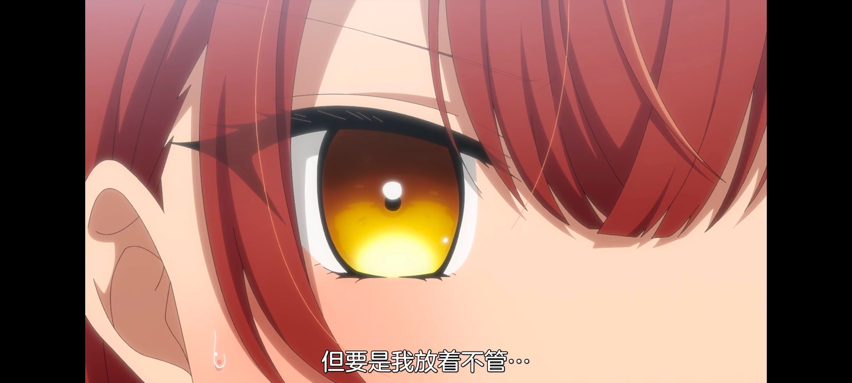 想吃掉我的非人少女,对我垂涎欲滴的非人少女,百合,百合动漫,动画,动漫,番剧,ACG