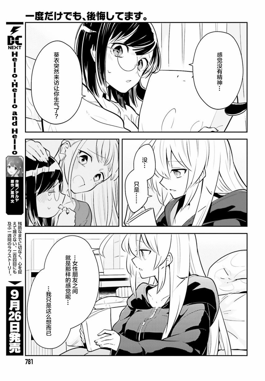 /static/bf4c2007f448396ce6bd688639dbd885c828f5fdd88bdb83931c10beaf2f6281.jpg