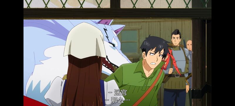 网购技能开启异世界美食之旅,拥有超常技能的异世界流浪美食家,动漫,动画,番剧,ACG