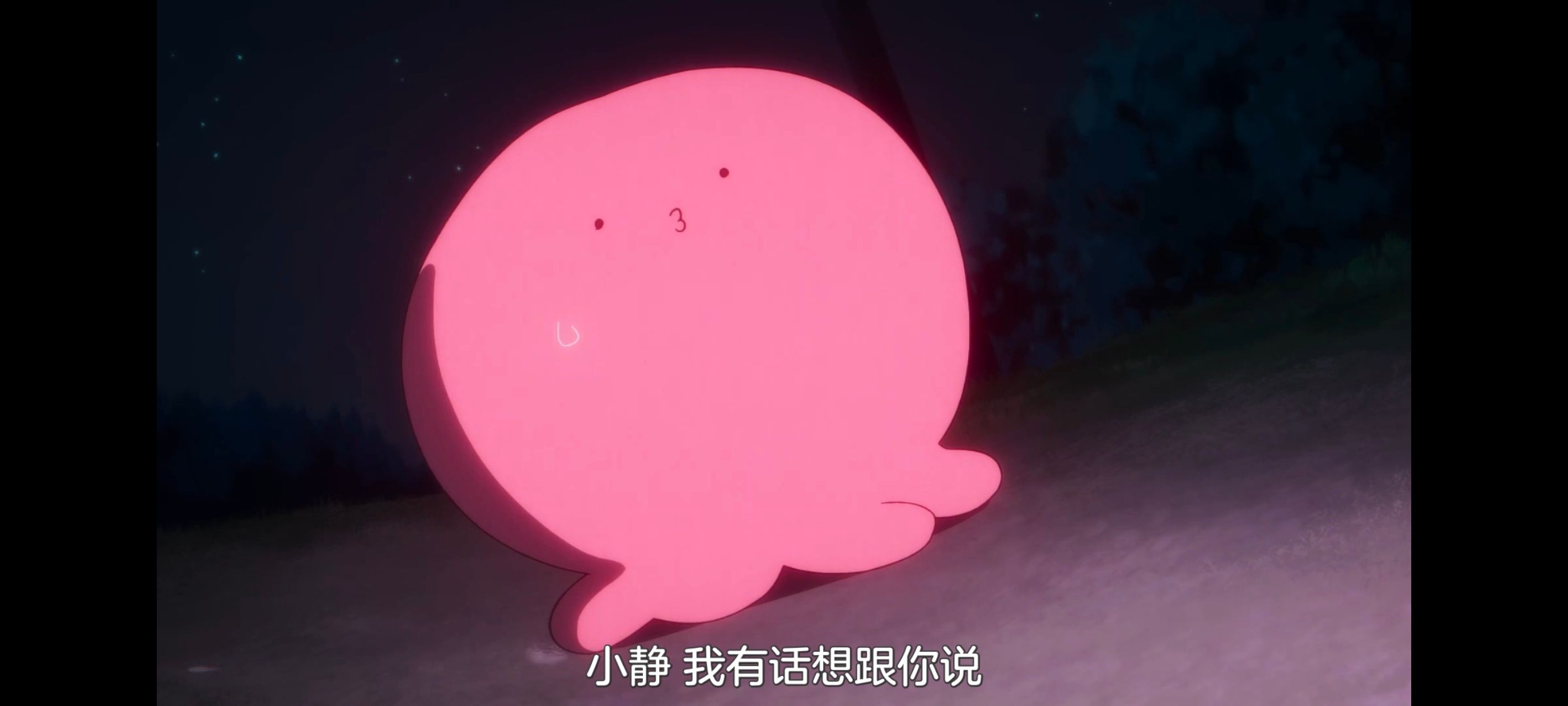 /static/bf4e77a2691903f1a2b4218532d79b36835c37937f22d7cfae64f8ae8bd8d97a.jpg