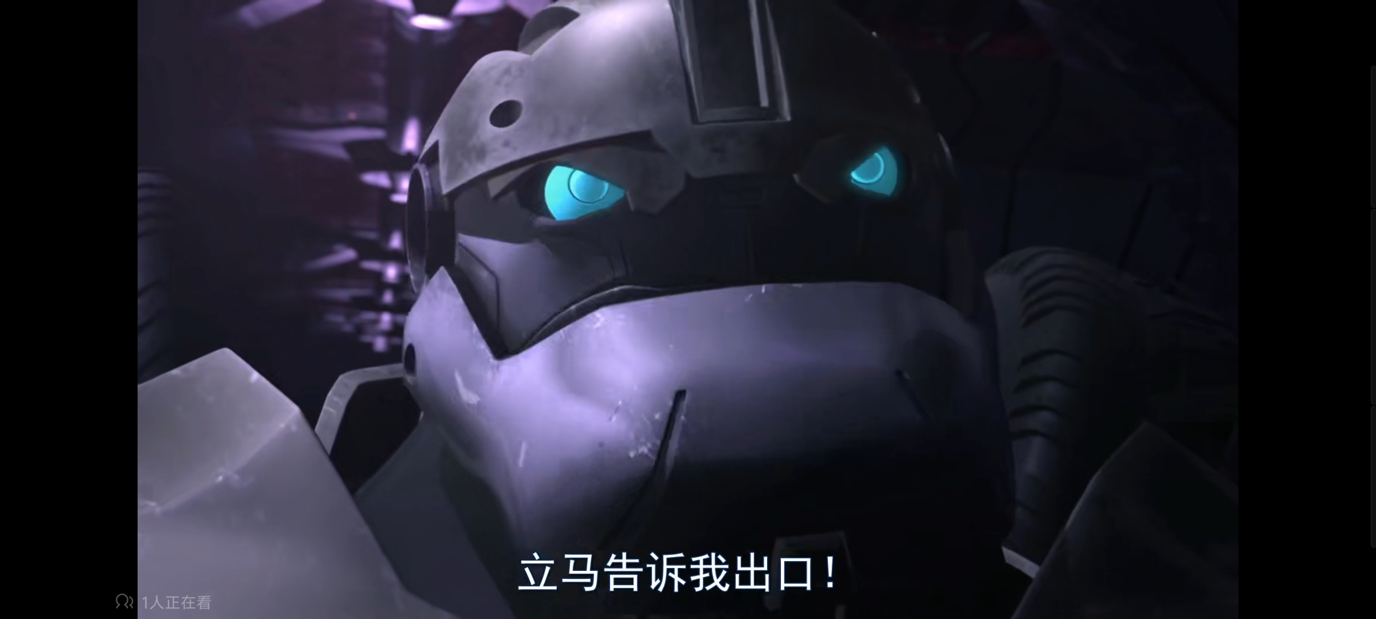 变形金刚,变形金刚领袖之证,动画,动漫,番剧,ACG