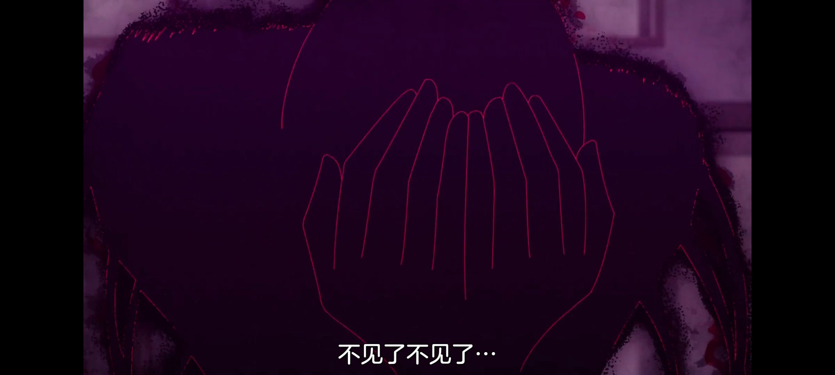 小伽椰并不可怕,神八小妹不可怕,动画,动漫,番剧,ACG