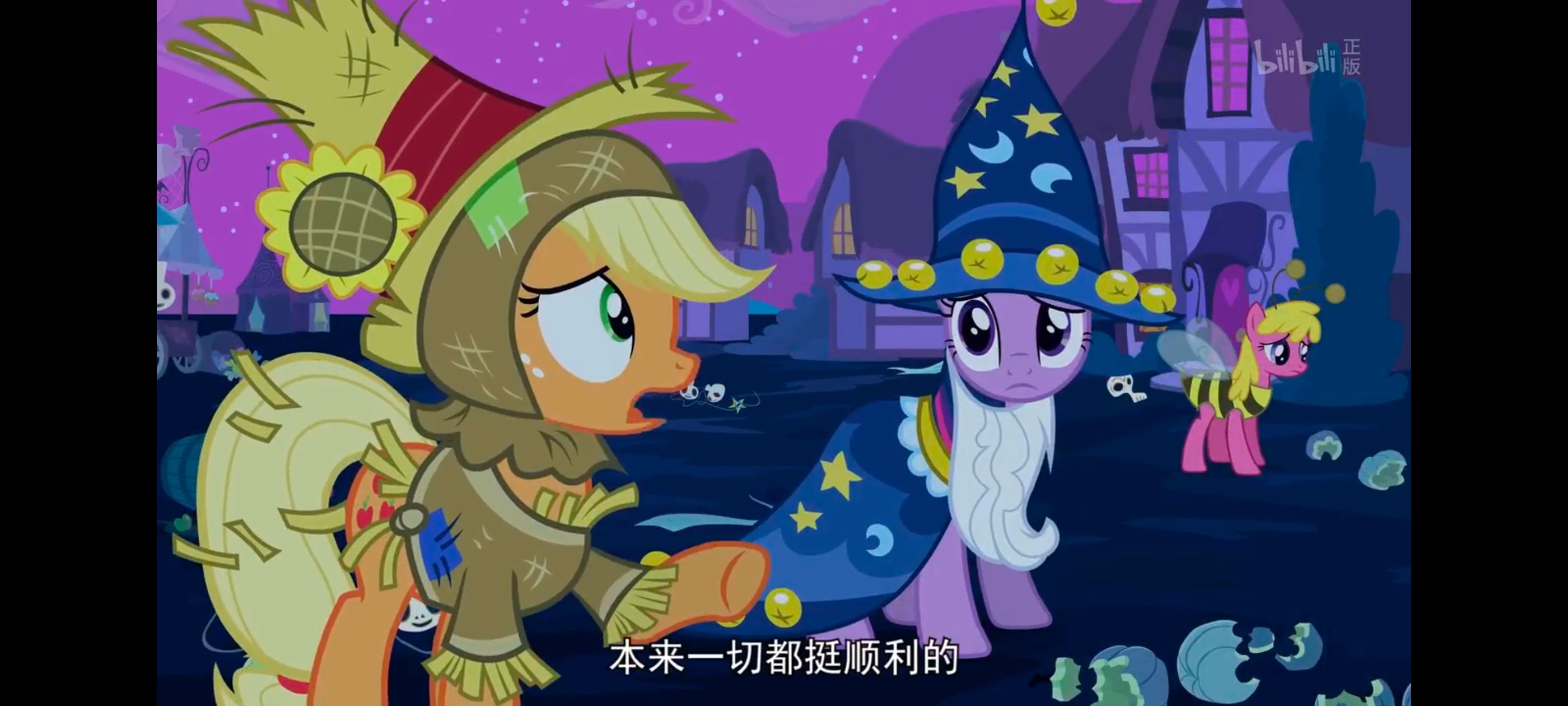 小马宝莉,小马宝莉友谊魔法,彩虹小马,我的小马驹,动漫,动画,番剧,ACG