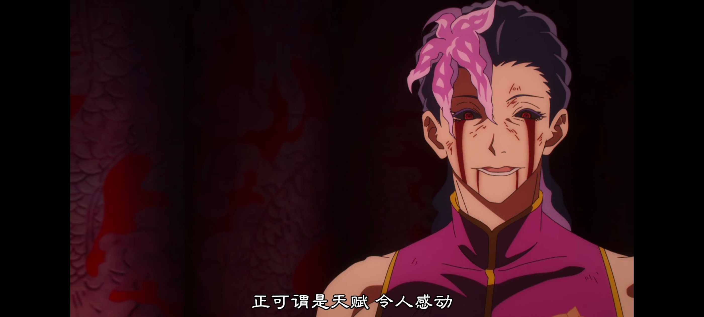 地狱乐,动画,动漫,番剧,二次元,ACG