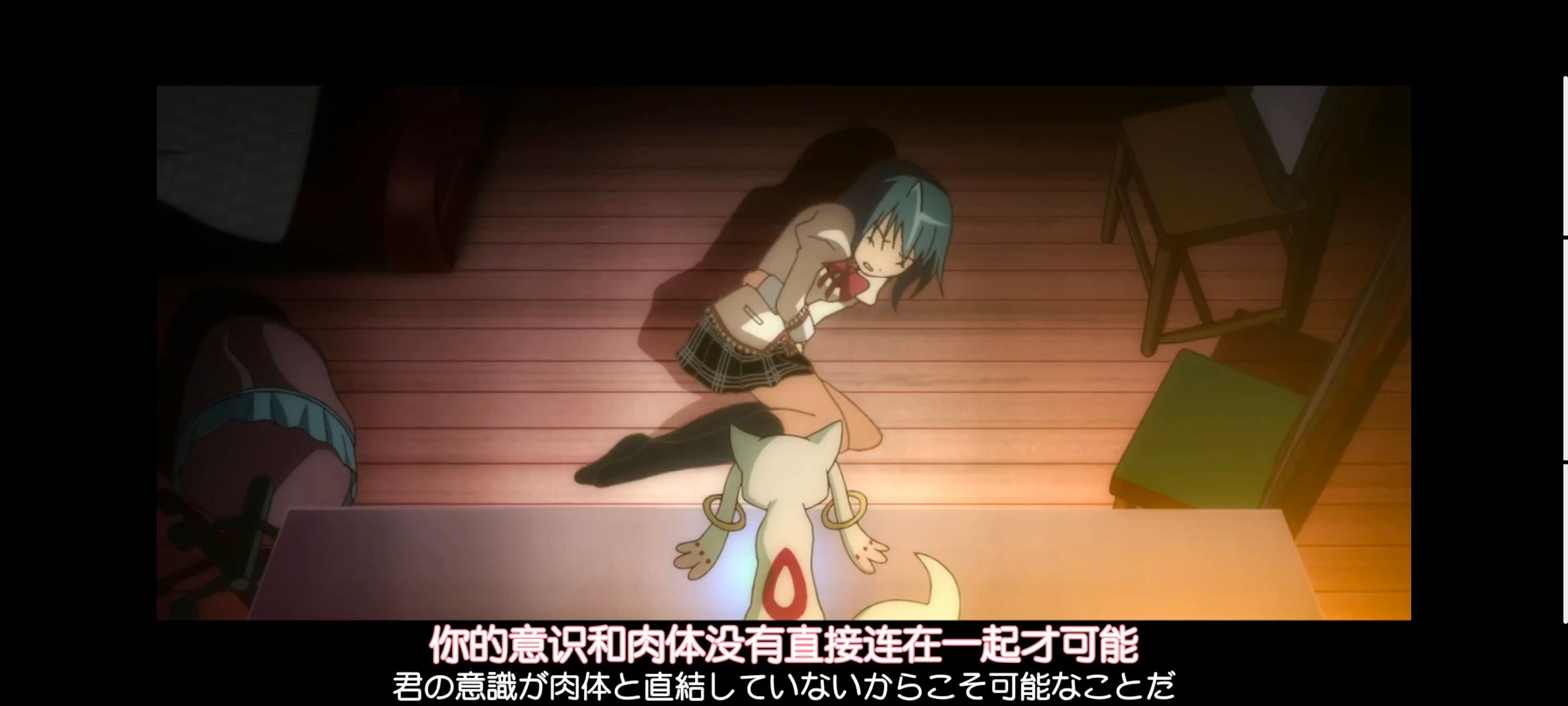 魔法少女小圆,魔法少女,动画,动漫,番剧,二次元,ACG