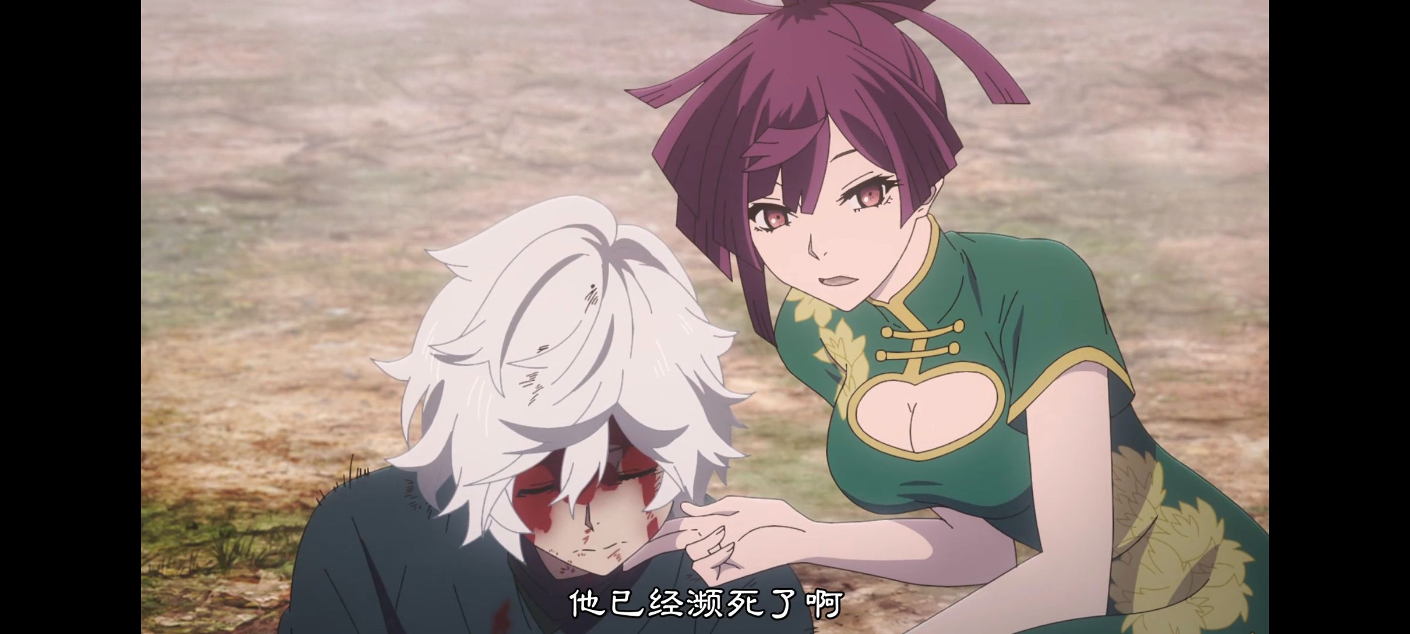 地狱乐,动画,动漫,番剧,ACG