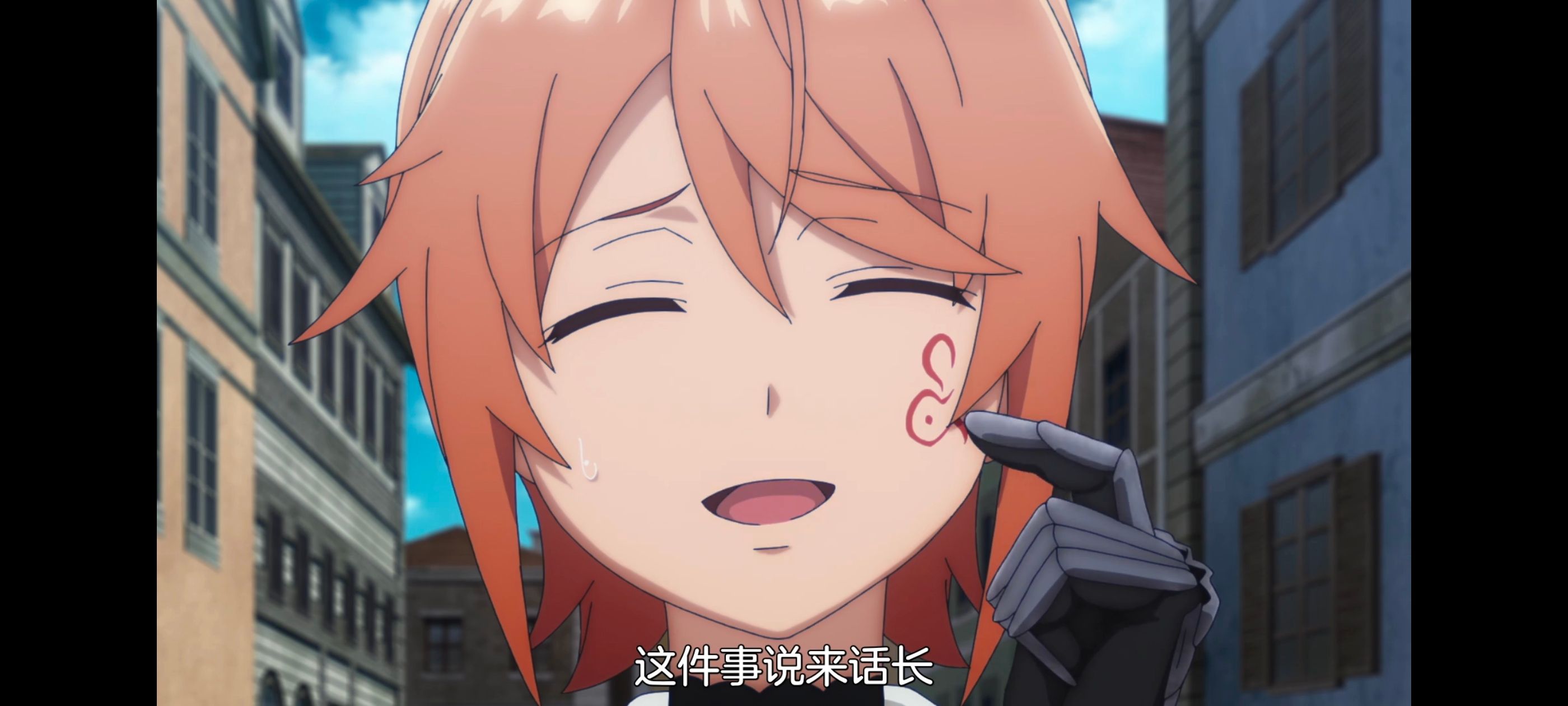 凭你也想讨伐魔王,动画,动漫,番剧,二次元,ACG