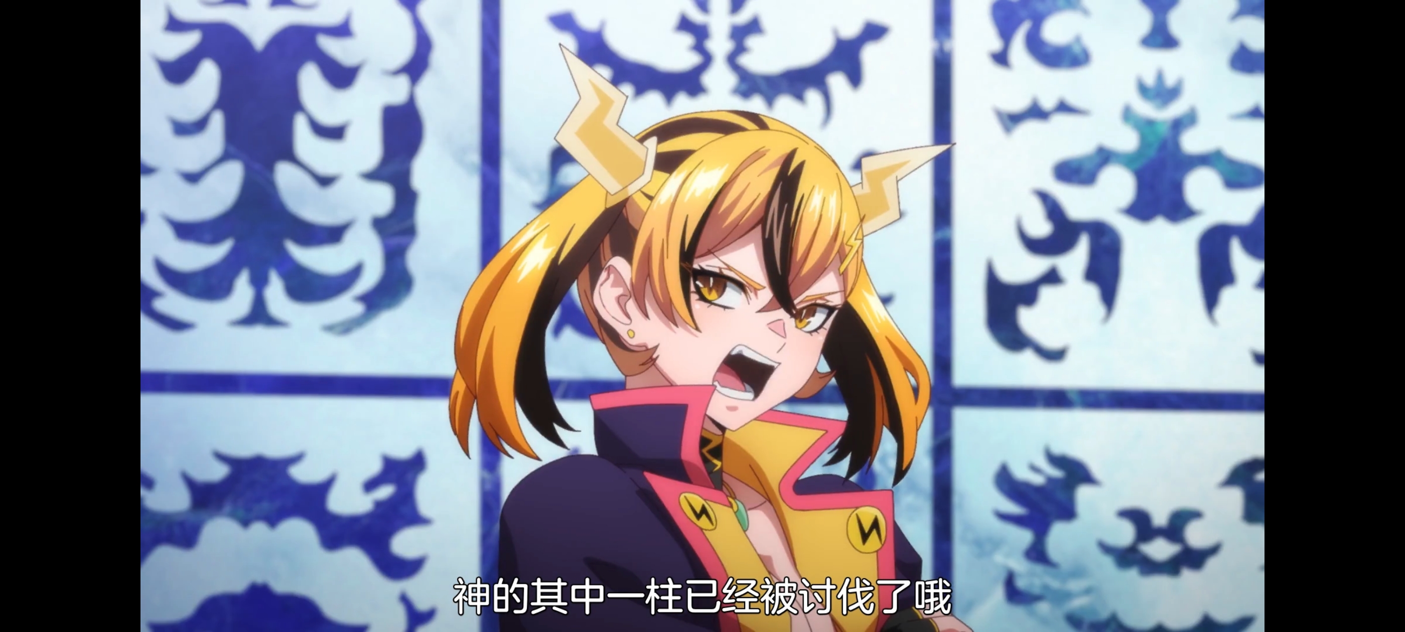 魔都精兵的奴隶,动画,动漫,番剧,二次元,ACG