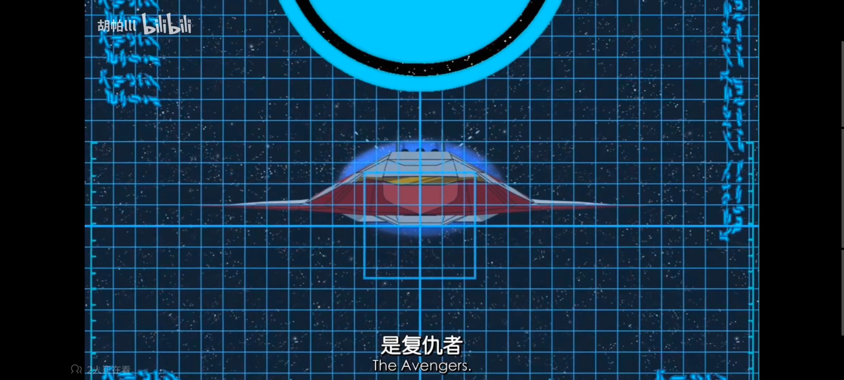 复仇者联盟,复仇者世上最强英雄组合,动画,动漫,番剧,ACG