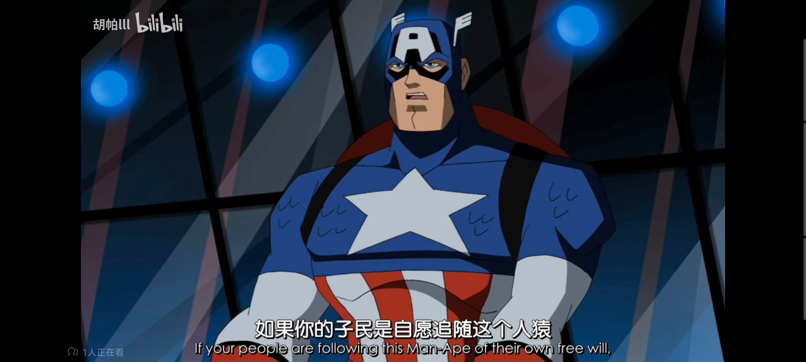 复仇者世上最强英雄组合,复仇者联盟,漫威,超级英雄,动漫,动画,番剧,ACG