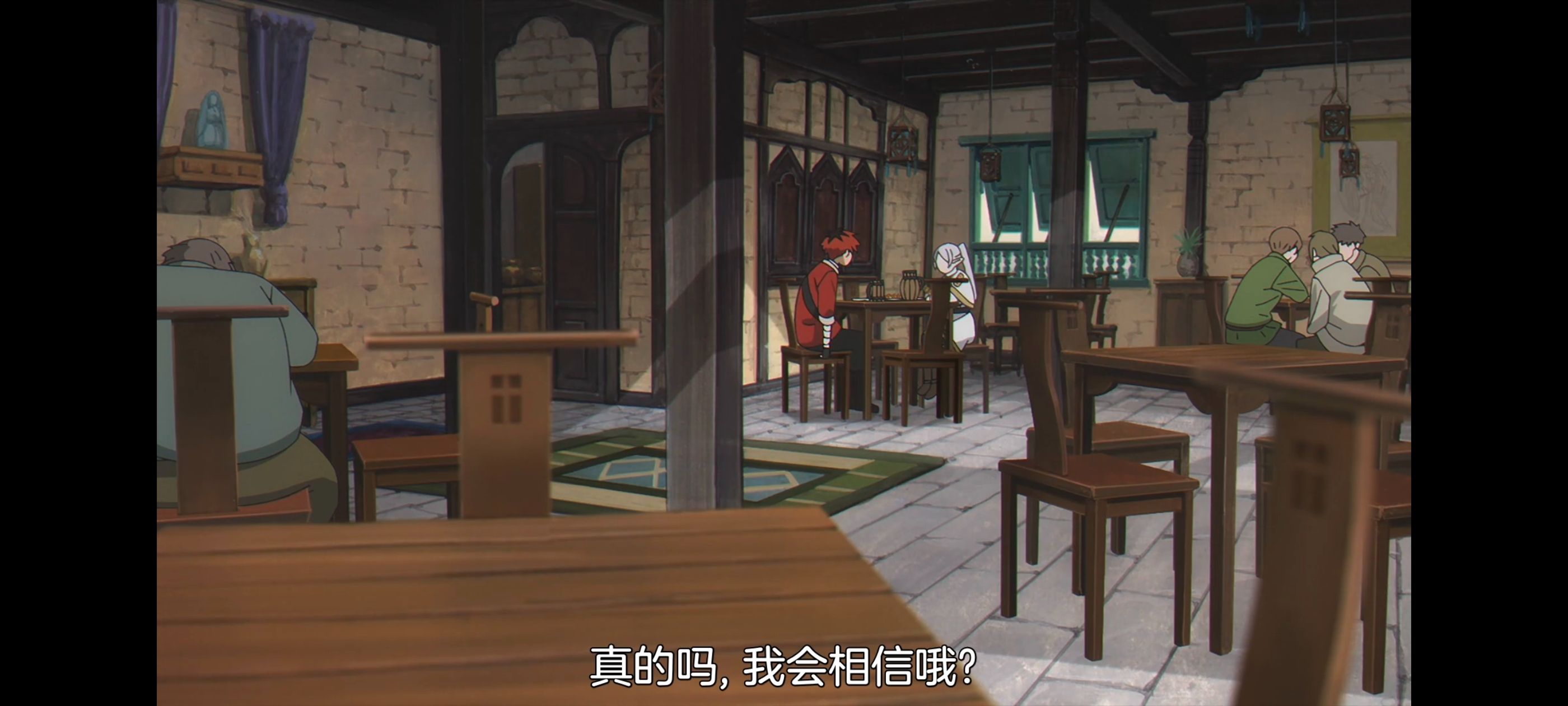 葬送的芙莉莲,动画,动漫,番剧,ACG