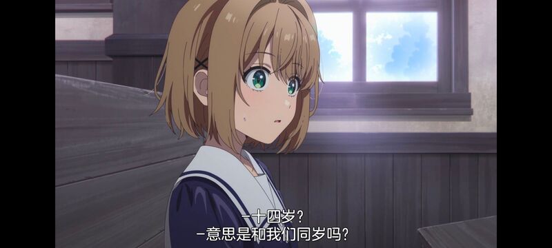 与你相恋到生命尽头,与你相恋到世界尽头,百合,动画,动漫,番剧,二次元,日漫,ACG