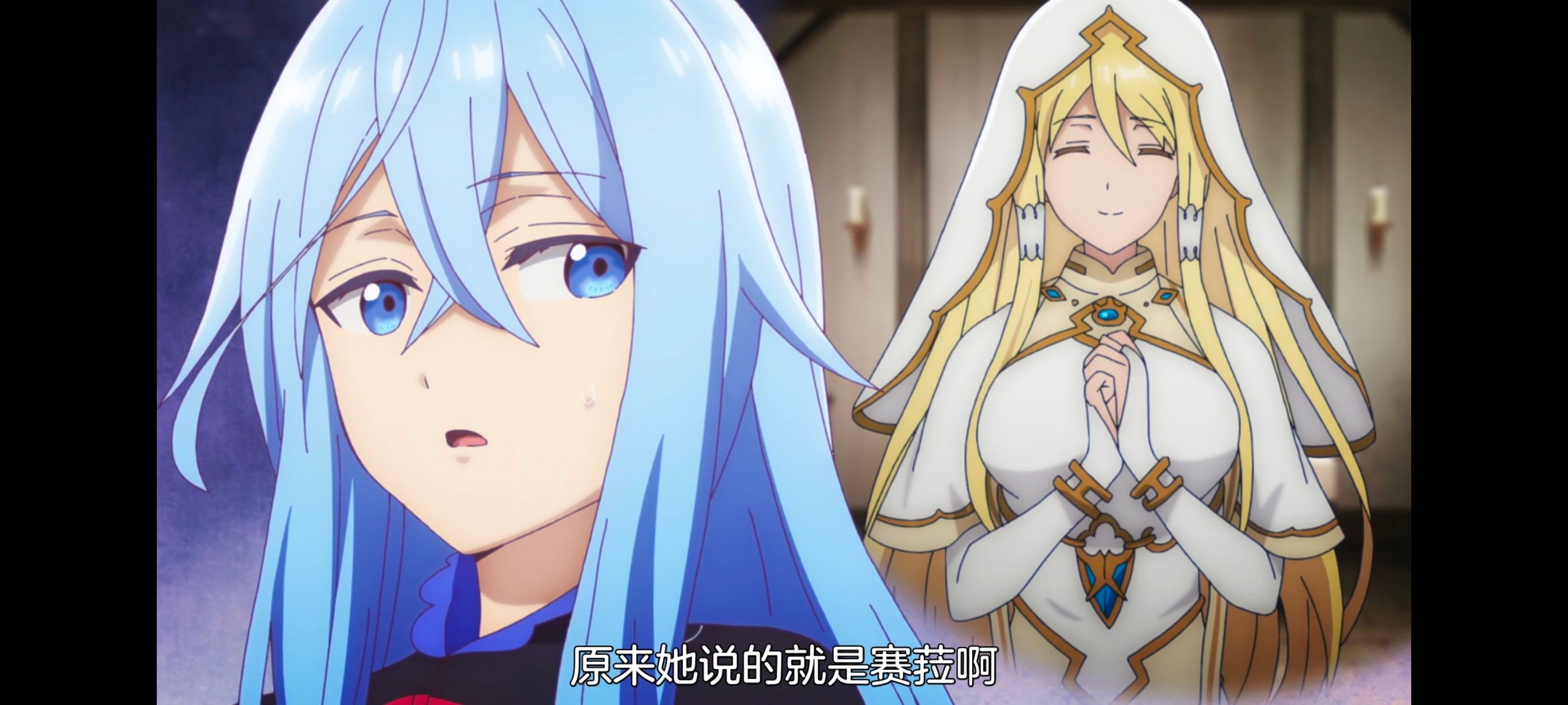 凭你也想讨伐魔王,动漫,动画,百合,番剧,ACG