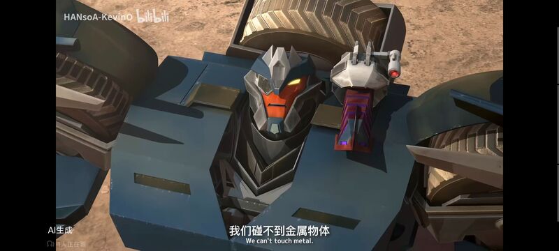 变形金刚,变形金刚领袖之证,番剧,动画,动漫,ACG