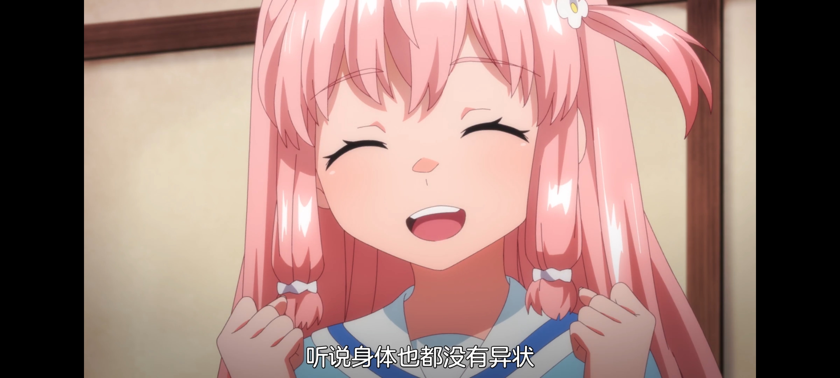 魔都精兵的奴隶,动画,动漫,番剧,ACG,二次元