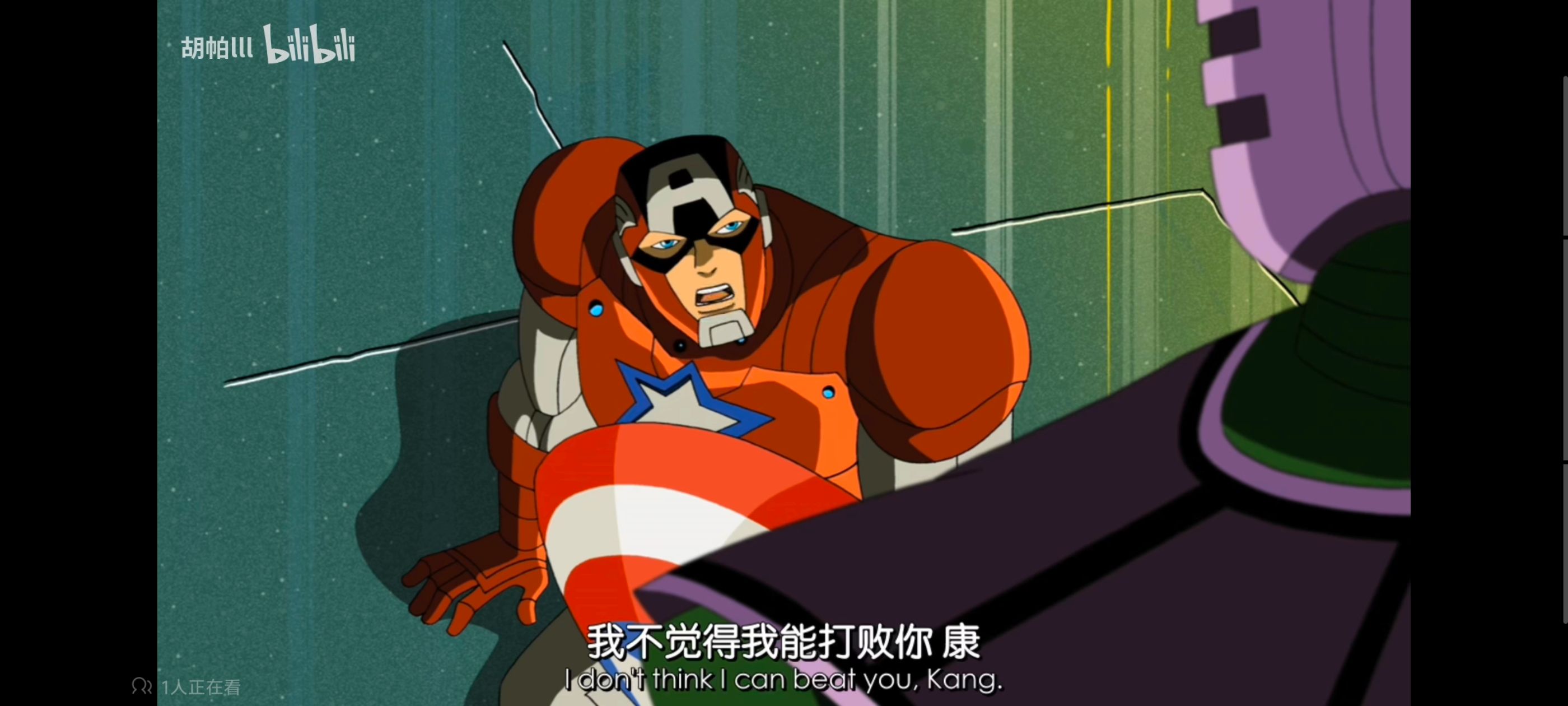 复仇者联盟,复仇者世上最强英雄组合,动画,动漫,番剧,ACG