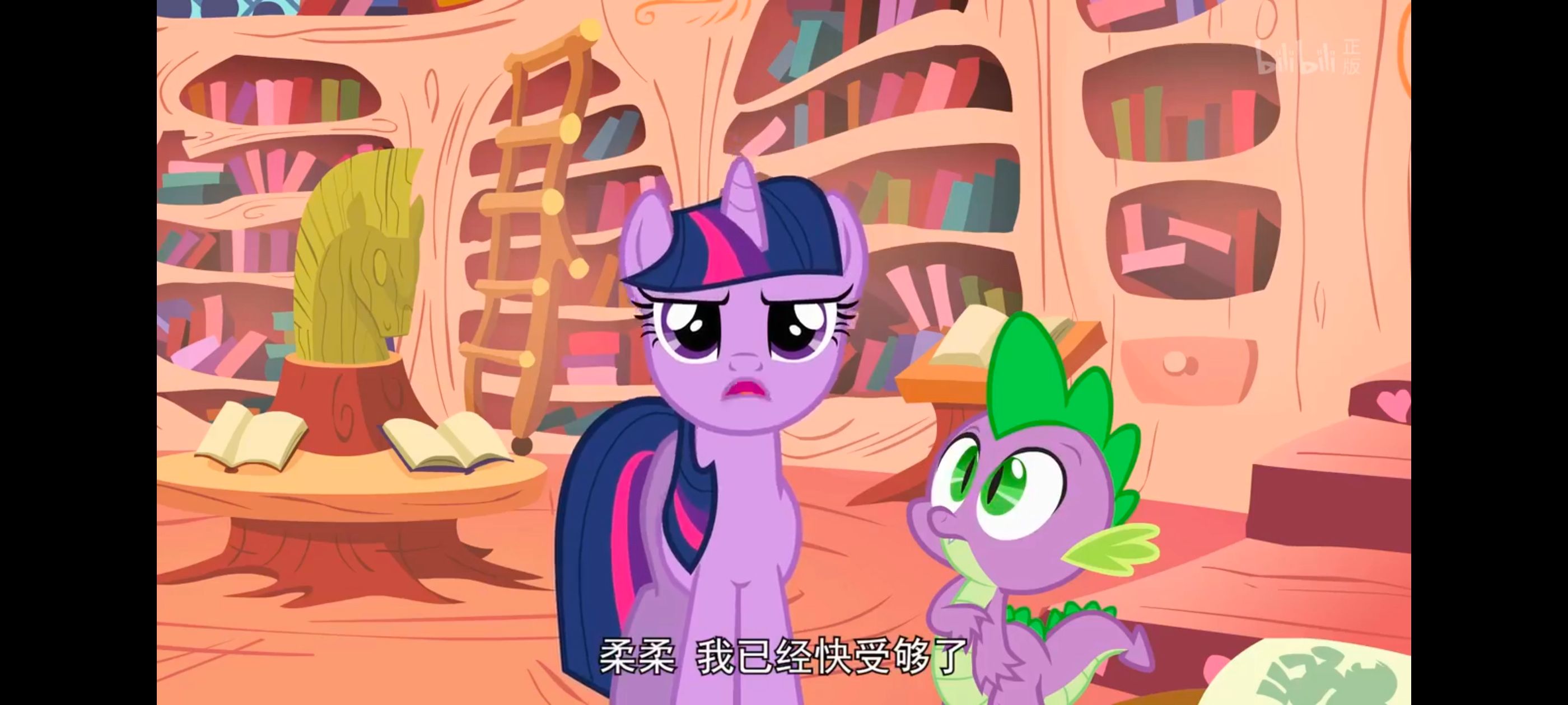 小马宝莉,彩虹小马,我的小马驹,小马宝莉友谊魔法,动漫,动画,番剧,ACG