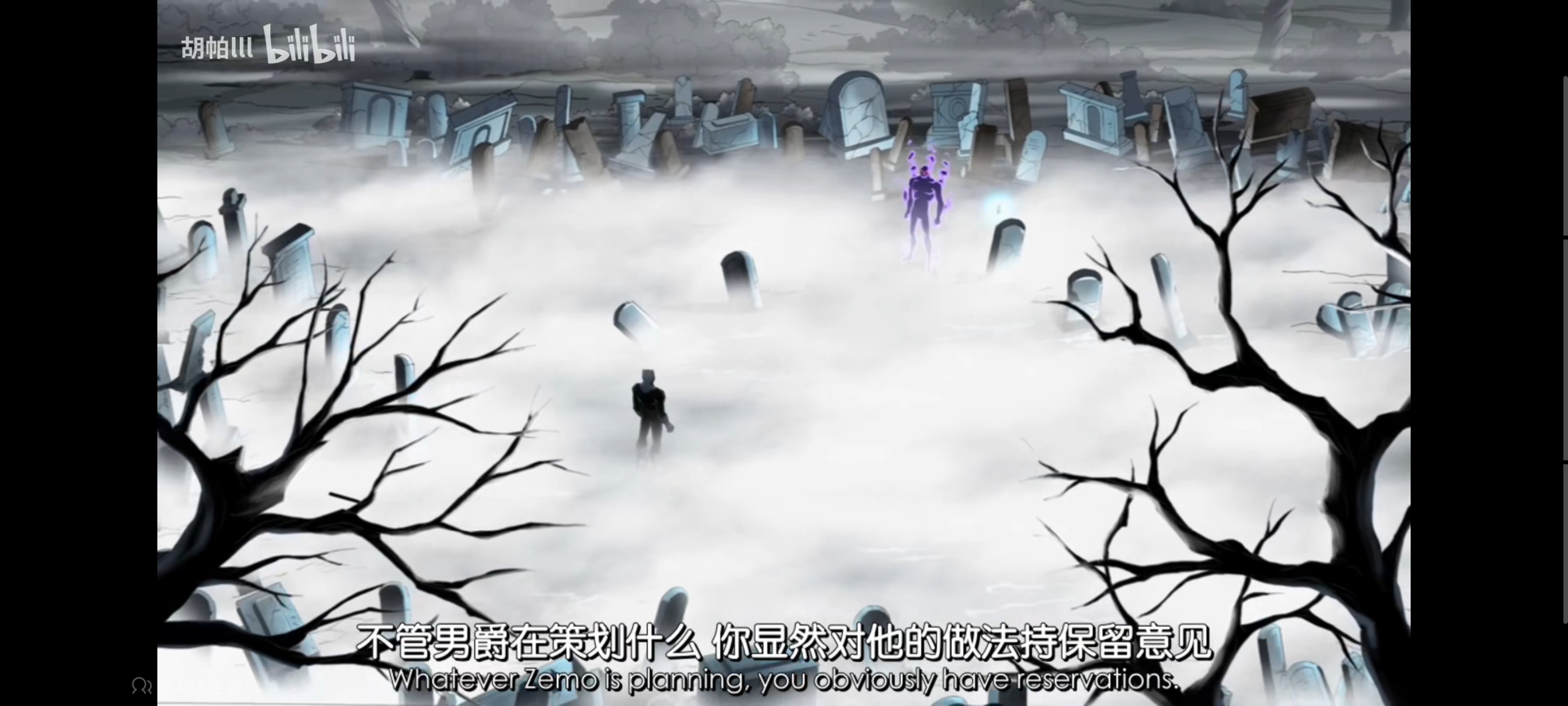 复仇者世界上最强英雄组合,超级英雄联盟复仇者,复仇者联盟,超级英雄,动画,动漫,番剧,漫威,ACG