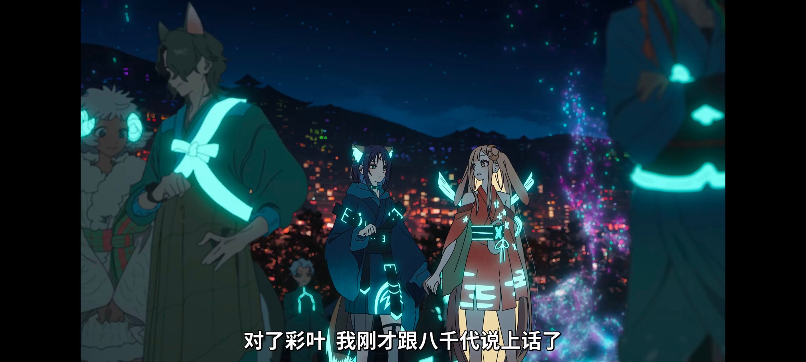 超时空辉夜姬,超時空輝夜姬,番剧,动画,动漫,二次元,ACG,动画电影