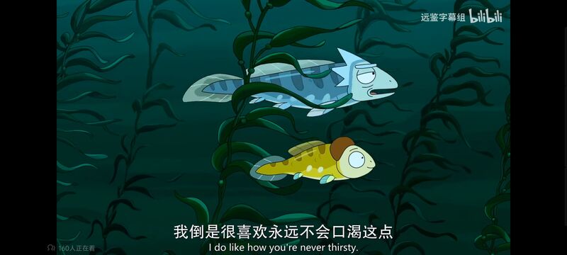 瑞克和莫蒂,瑞克与莫蒂,美漫,动画,动漫,番剧,ACG,欧美动漫