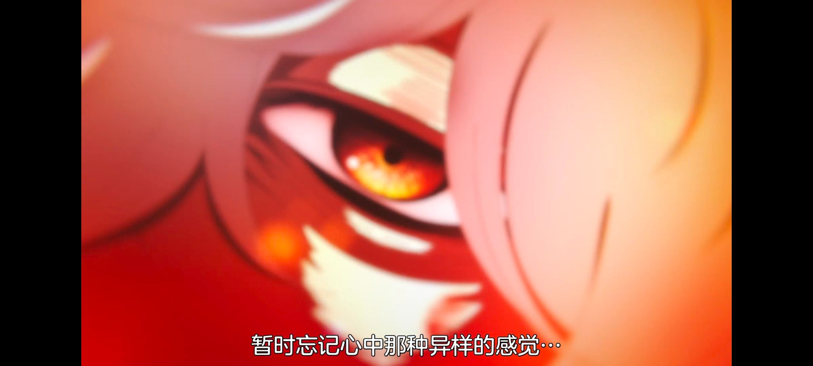 地狱乐,动画,动漫,番剧,ACG