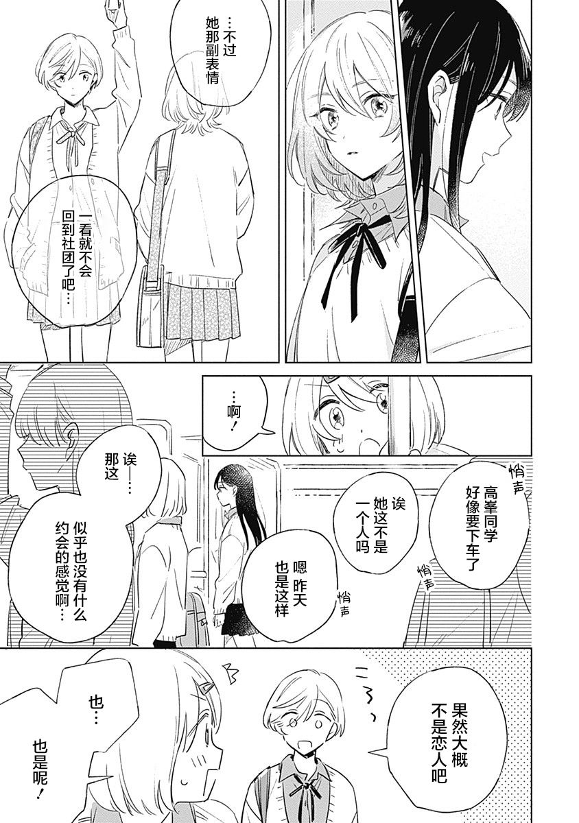 /static/bf95376d5c43e35233e543debc1274fa69076a6578cd4be3e3c8692e78a6ffdd.jpg